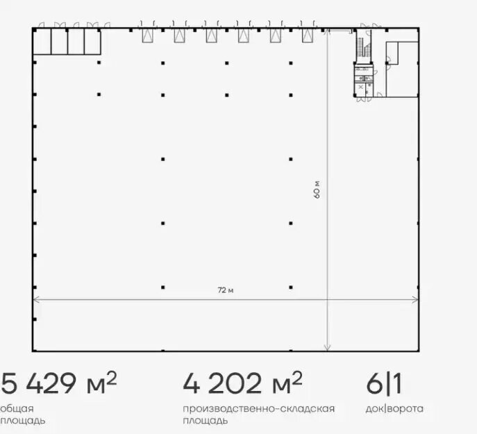 Склад 4 554 м², продажа, д. Кувекино, Десеновское р-н — фотография 1