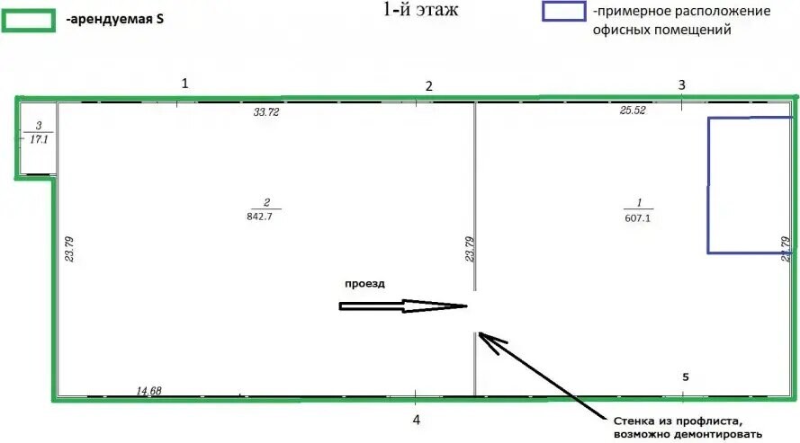 Производственное помещение 1 427 м², аренда, г. Хотьково, Сергиево-Посадский р-н — фотография 1