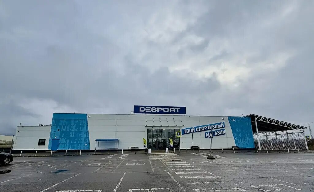 Помещение 2 862,5 м², аренда, г. Домодедово, Московская обл. — фотография 1