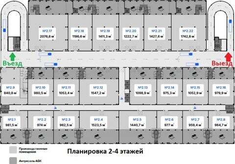 Коммерция, Аренда, г. Москва, р-н Алтуфьевский, ш. Алтуфьевское, д. 27а