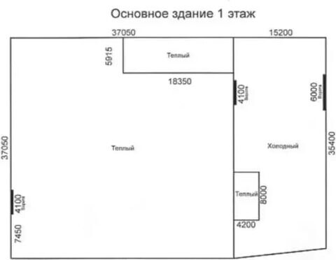 Коммерция, Аренда, обл. Московская, г. Одинцово, г. Кубинка, ул. 59 Мехколонна