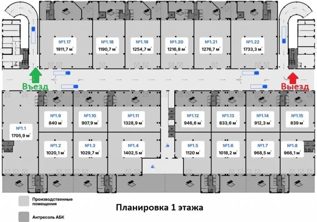 Производственное помещение 1 018,2 м², продажа, Алтуфьевский р-н — фотография 1