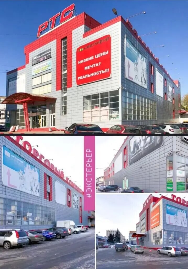 Производственное помещение 5 177 м², аренда, г. Люберцы, Люберецкий р-н — фотография 1