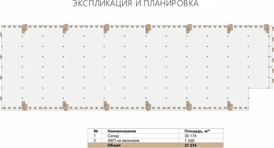 Склад 37 082 м², аренда, г. Истра, Истринский р-н — фотография 1