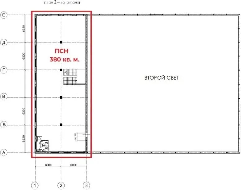 Склад 664 м², аренда, г. Мытищи, Московская обл. — фотография 1