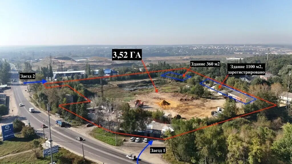 Участок 300 га, продажа, г. Лыткарино, Московская обл. — фотография 1