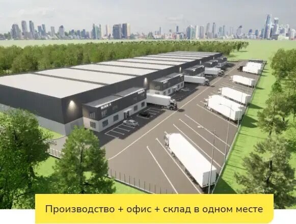 Отдельное здание 2 700 м², продажа, г. Лыткарино, Московская обл. — фотография 1