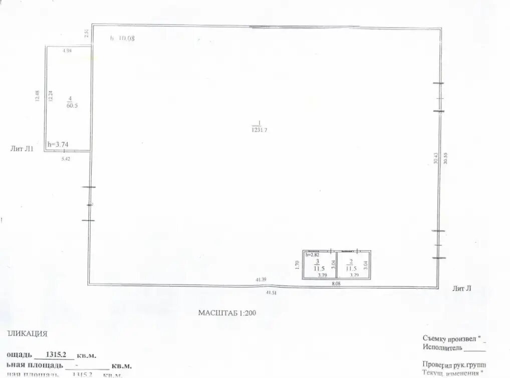Склад 1 422,6 м², аренда, г. Щелково, Щелковский р-н — фотография 1
