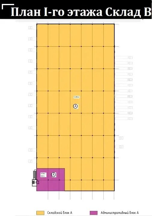 Склад 16 948 м², продажа, г. Красногорск, Московская обл. — фотография 1
