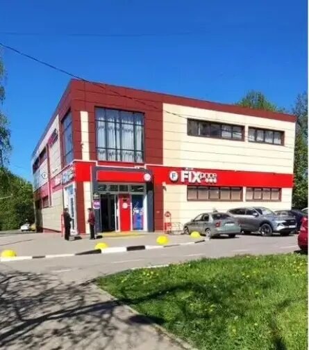 Торговое 841 м², продажа, г. Наро-Фоминск, Московская обл. — фотография 1