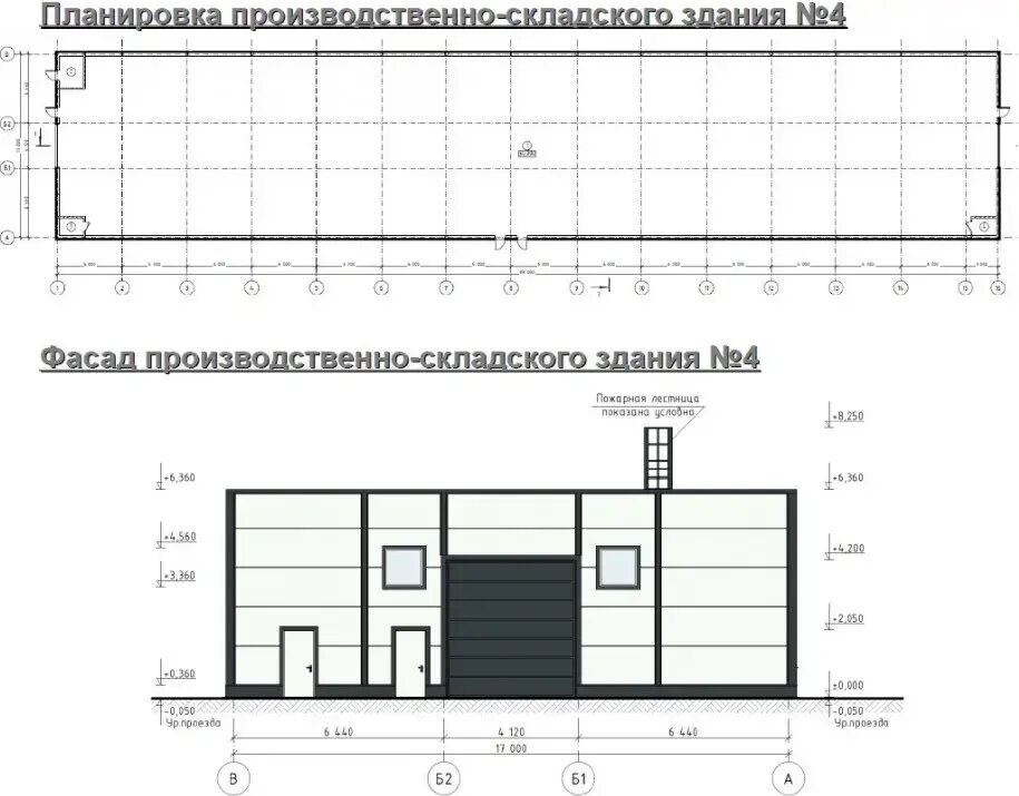 Склад 1 480 м², продажа, г. Солнечногорск, Московская обл. — фотография 1