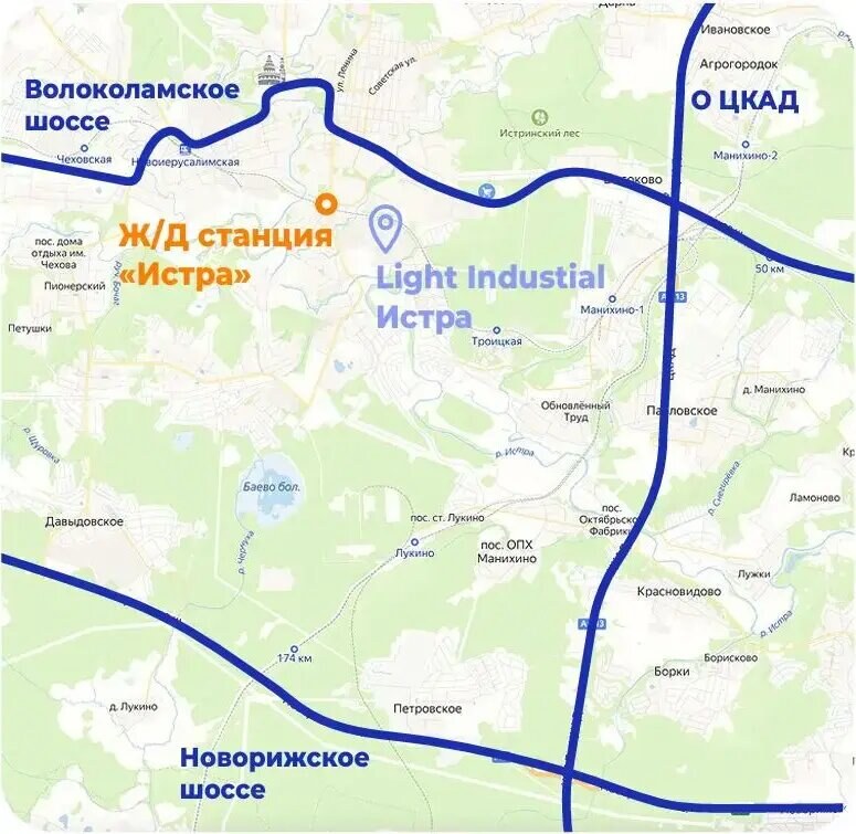 Участок 300 га, продажа, г. Истра, Истринский р-н — фотография 1
