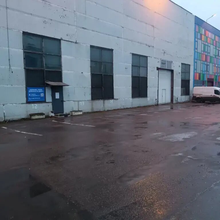 Производственное помещение 832 м², аренда, г. Королев, Московская обл. — фотография 1