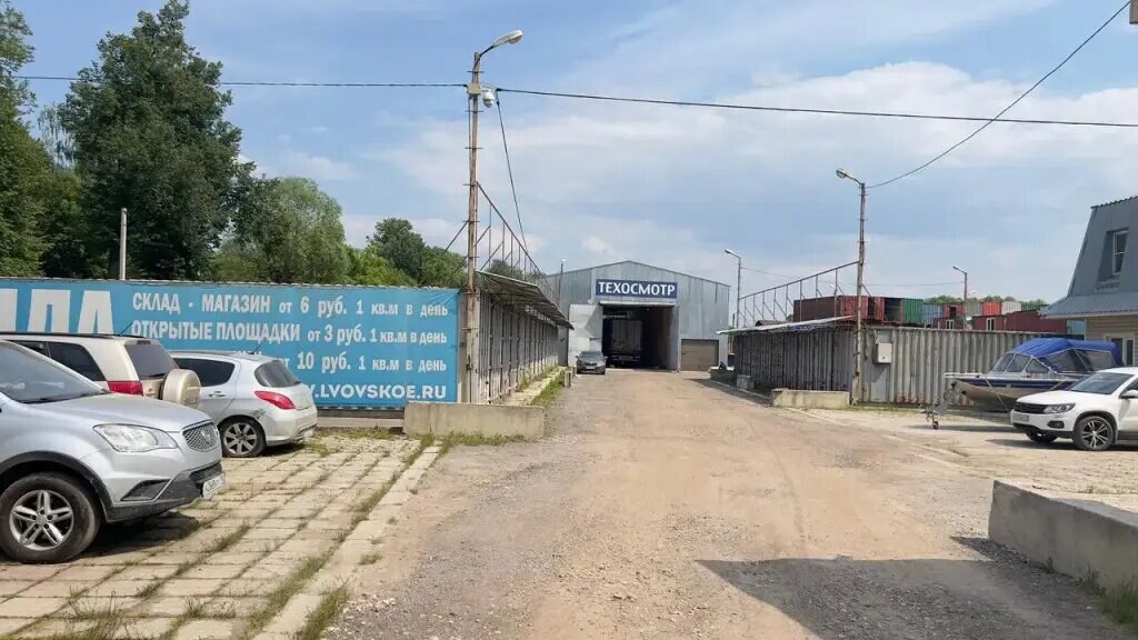 Производственное помещение 120 м², аренда, с/п Лаговское, Подольский р-н — фотография 1