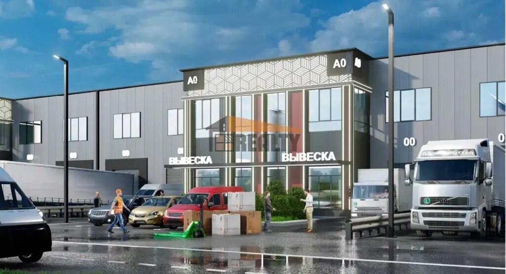 Производственное помещение 4 896 м², продажа, Пушкинский р-н — фотография 1