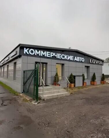 Коммерция, Аренда, г. Москва, р-н Сокол, г. Химки, ш. Ленинградское, д. 261стр2
