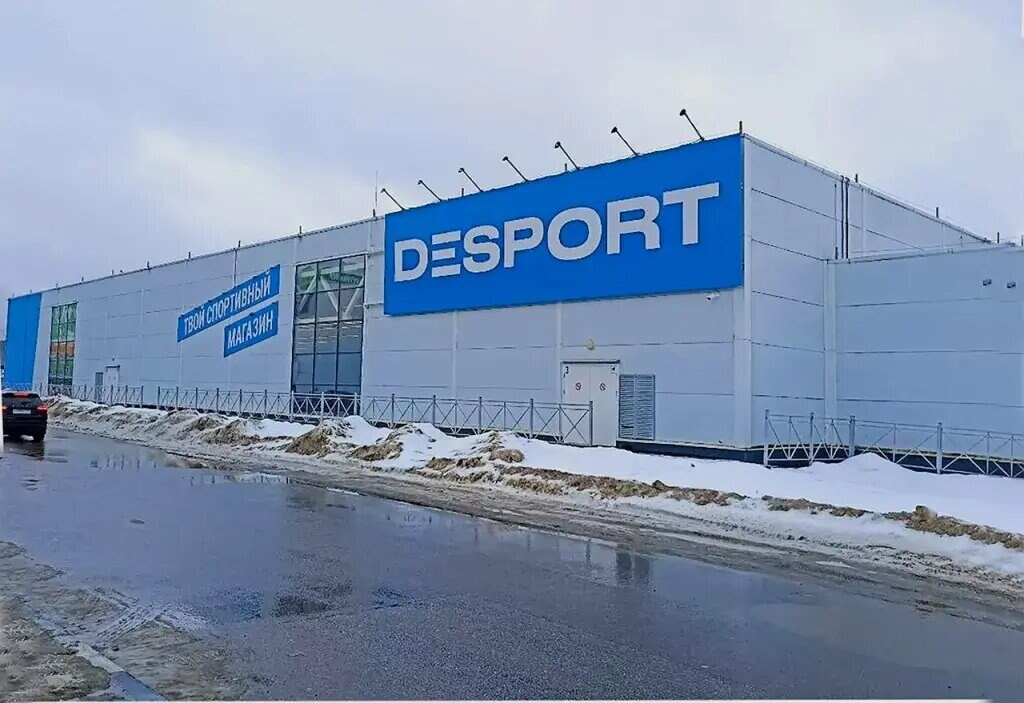 Помещение 2 897 м², аренда, с/п Жаворонковское, Одинцовский р-н — фотография 1