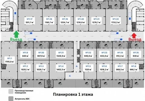 Коммерция, Аренда, г. Москва, р-н Алтуфьевский, ш. Алтуфьевское, д. 27а