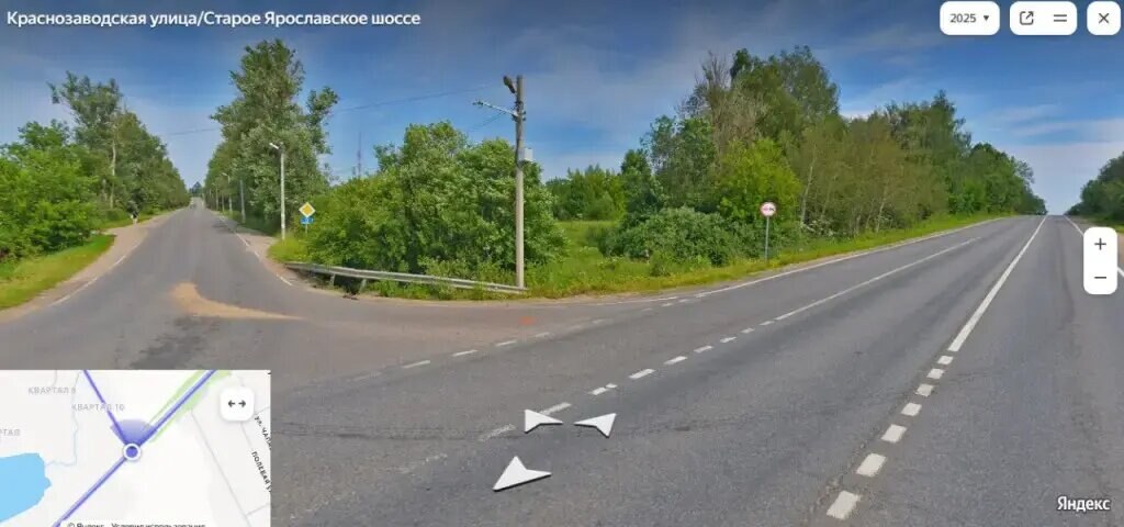 Участок, продажа, Сергиево-Посадский р-н — фотография 1