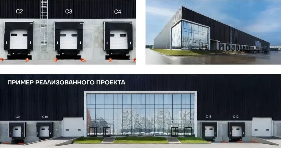 Склад 5 322 м², продажа, д. Лобаново, Десеновское р-н — фотография 1