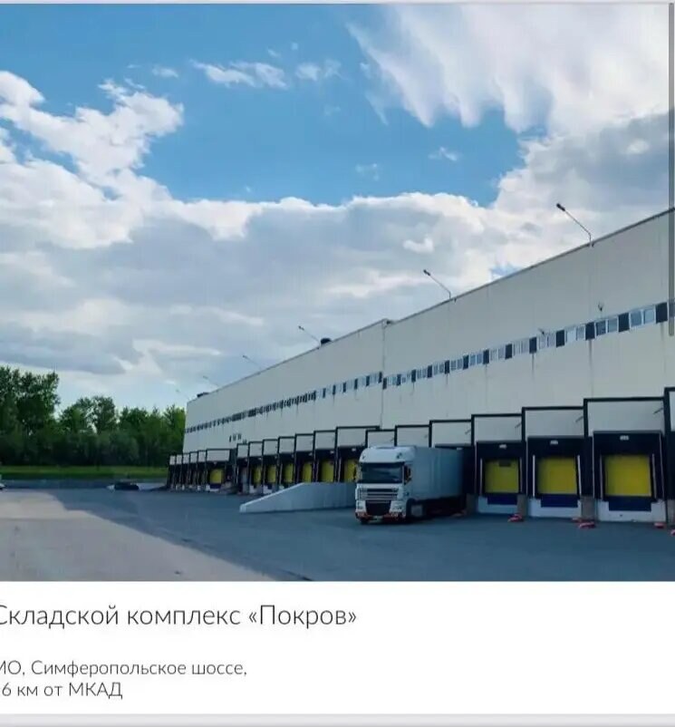 Склад 9 488 м², аренда, Ленинский р-н — фотография 1
