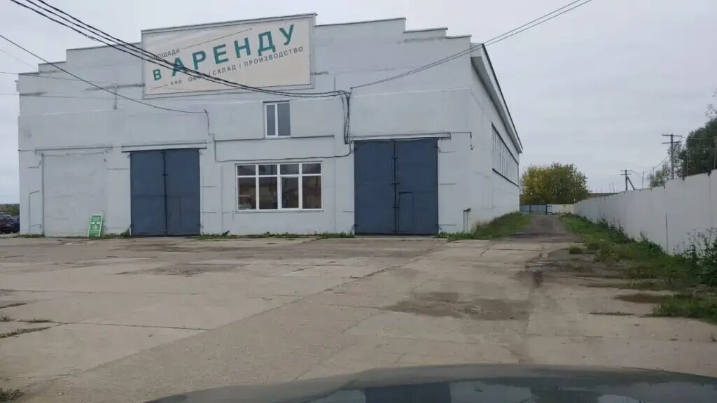 Отдельное здание 1 300 м², аренда, г. Волоколамск, Московская обл. — фотография 1