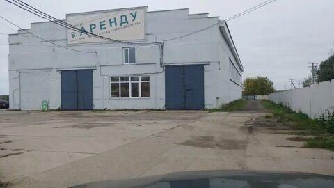 Коммерция, Аренда, обл. Московская, р-н Волоколамский, г. Волоколамск, ул. Холмогорка