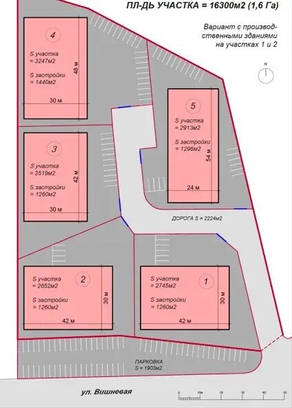 Участок 108,3 га, продажа, г. Истра, Истринский р-н — фотография 1