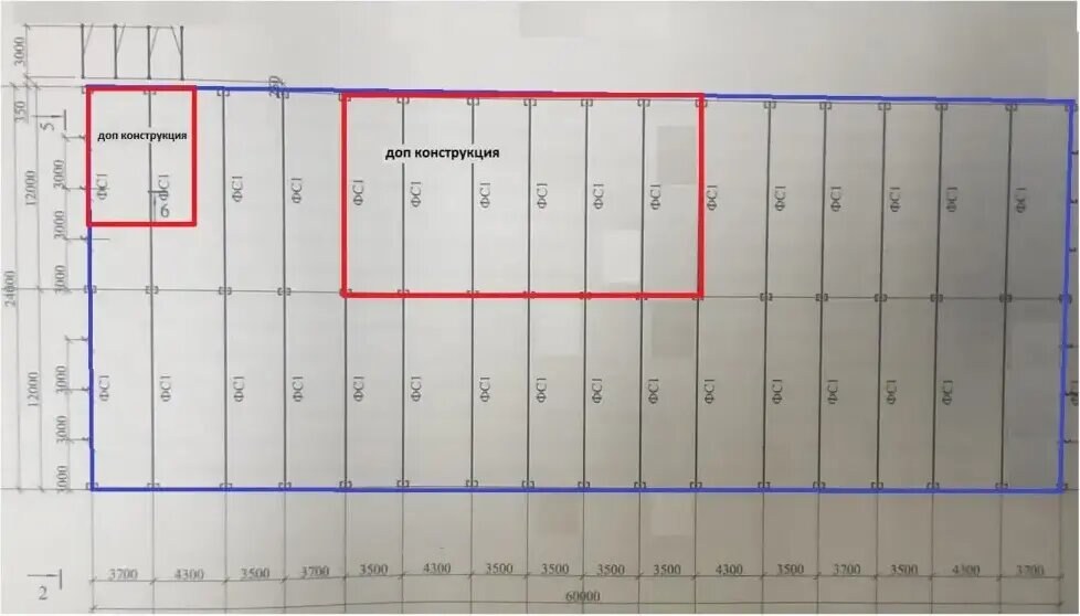 Склад 1 462 м², аренда, г. Хотьково, Сергиево-Посадский р-н — фотография 1