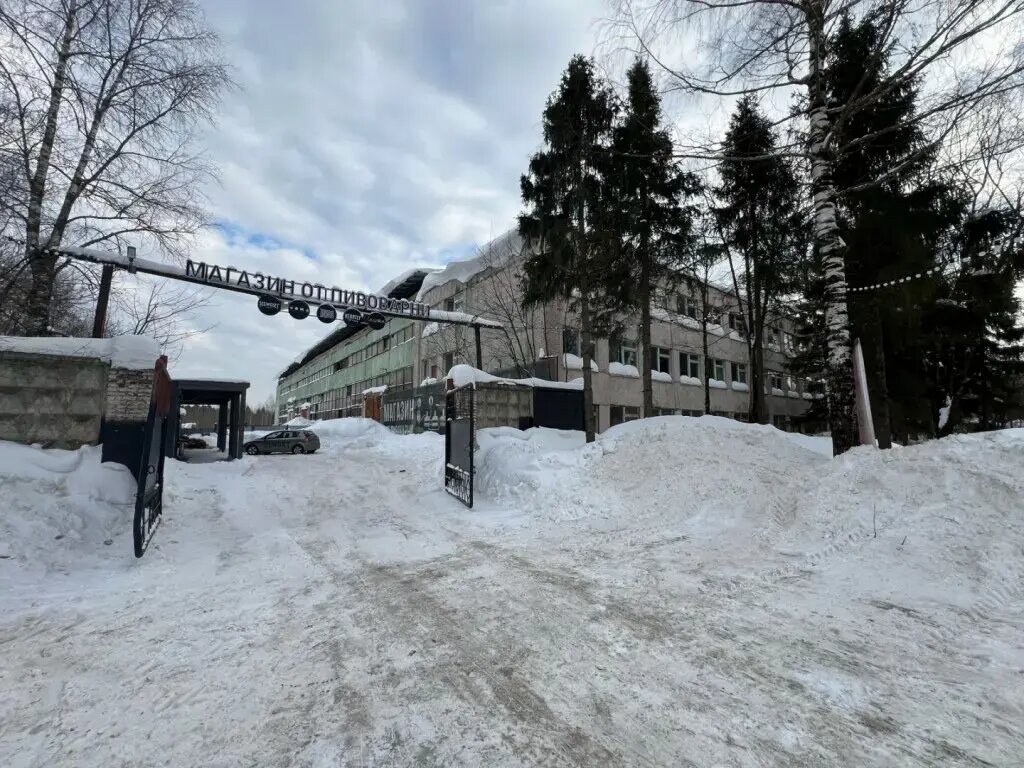 Производственное помещение 4 218 м², продажа, Сергиево-Посадский р-н — фотография 1