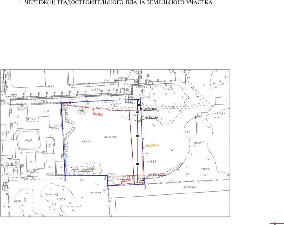Отдельное здание 63 000 м², продажа, г. Владимир, Марушкинское р-н — фотография 1