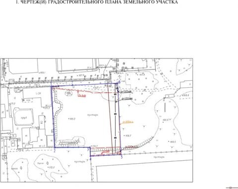 Коммерция, Продажа, г. Москва, р-н Марушкинское, г. Владимир, д. Шарапово, ул. Придорожная, д. 4, стр. 2