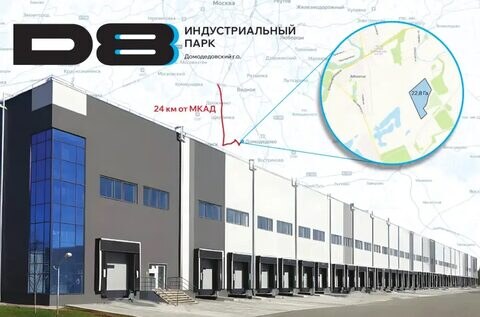 Земельный участок, Продажа, обл. Московская, р-н Домодедовский, г. Ковров, д. Заболотье, ул. Дорожная