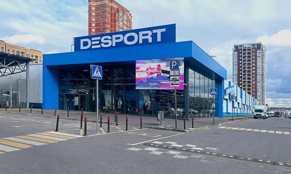 Помещение 3 461 м², аренда, г. Мытищи, Московская обл. — фотография 1