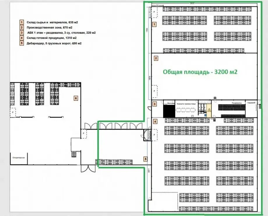 Производственное помещение 3 200 м², аренда, г. Владимир, Щелковский р-н — фотография 1