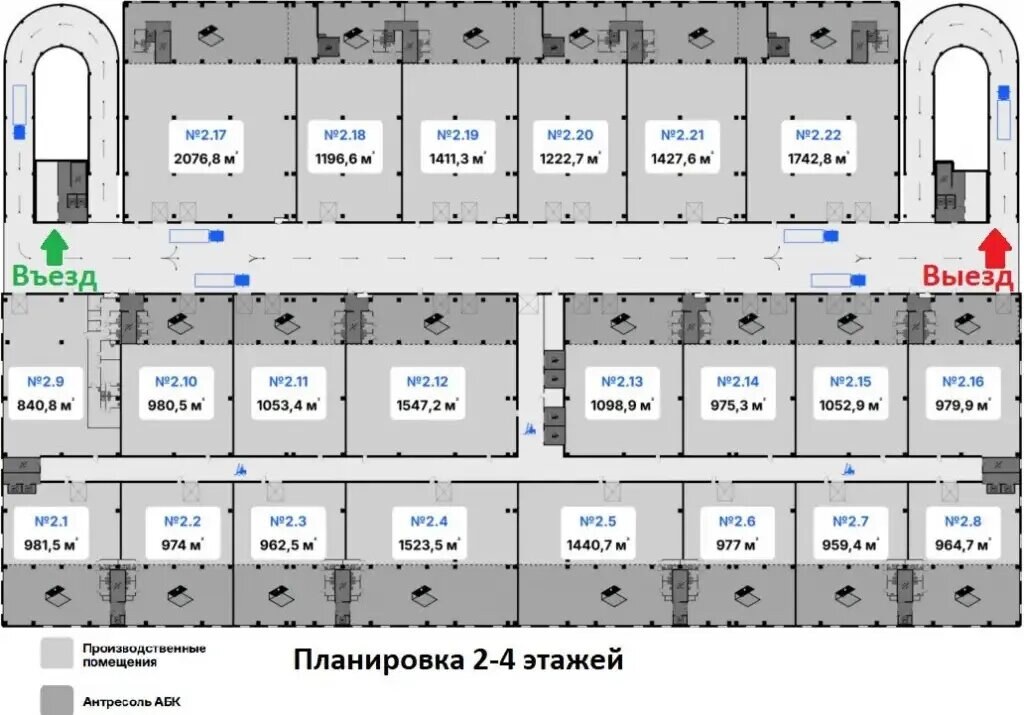 Производственное помещение 975,3 м², аренда, Алтуфьевский р-н — фотография 1