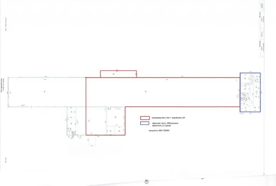 Отдельное здание 2 500 м², аренда, г. Хотьково, Сергиев Посад г. — фотография 1
