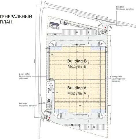 Коммерция, Продажа, г. Москва, р-н Первомайское, г. Ковров, п. Первомайское, ул. Рабочая, д. 1